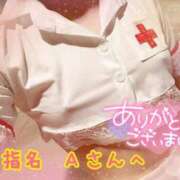 ヒメ日記 2025/10/24 23:28 投稿 ヒマワリ ソープランド マックス