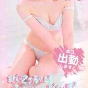 ヒメ日記 2025/11/11 08:08 投稿 ヒマワリ ソープランド マックス