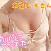 ヒメ日記 2025/12/03 16:48 投稿 ヒマワリ ソープランド マックス