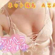 ヒマワリ お礼💌Aさんへ ソープランド マックス