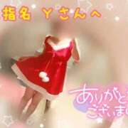 ヒメ日記 2025/12/14 19:08 投稿 ヒマワリ ソープランド マックス