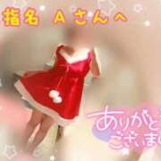 ヒメ日記 2025/12/14 21:08 投稿 ヒマワリ ソープランド マックス