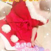 ヒメ日記 2025/12/31 13:37 投稿 ヒマワリ ソープランド マックス