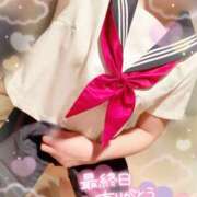 ヒメ日記 2025/12/31 14:37 投稿 ヒマワリ ソープランド マックス