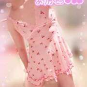 ヒメ日記 2025/12/31 15:11 投稿 ヒマワリ ソープランド マックス