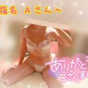 ヒメ日記 2026/01/13 18:55 投稿 ヒマワリ ソープランド マックス