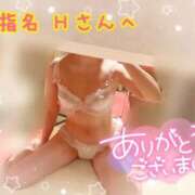 ヒメ日記 2026/01/13 19:31 投稿 ヒマワリ ソープランド マックス