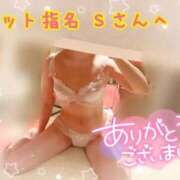 ヒメ日記 2026/01/13 19:58 投稿 ヒマワリ ソープランド マックス