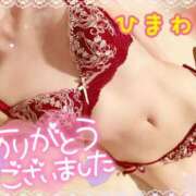 ヒマワリ ありがとうございました💖 ソープランド マックス