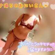 ヒメ日記 2026/01/23 09:18 投稿 ヒマワリ ソープランド マックス