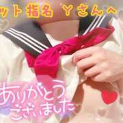 ヒメ日記 2026/02/02 23:33 投稿 ヒマワリ ソープランド マックス