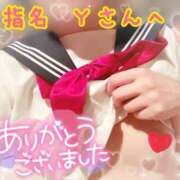 ヒメ日記 2026/02/02 23:51 投稿 ヒマワリ ソープランド マックス