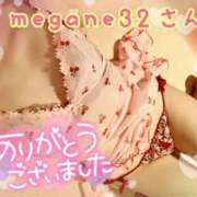 ヒメ日記 2026/02/16 13:31 投稿 ヒマワリ ソープランド マックス