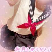 ヒメ日記 2026/04/05 18:21 投稿 ヒマワリ ソープランド マックス