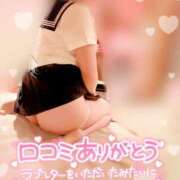 ヒメ日記 2026/04/15 20:05 投稿 ヒマワリ ソープランド マックス