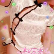 ヒメ日記 2026/04/30 18:03 投稿 ヒマワリ ソープランド マックス