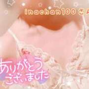 ヒメ日記 2026/05/29 17:48 投稿 ヒマワリ ソープランド マックス