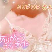 ヒメ日記 2026/05/29 18:23 投稿 ヒマワリ ソープランド マックス