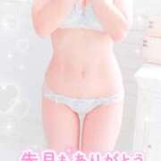 ヒメ日記 2026/06/04 08:14 投稿 ヒマワリ ソープランド マックス