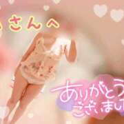 ヒメ日記 2026/06/26 16:06 投稿 ヒマワリ ソープランド マックス