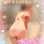 ヒメ日記 2026/07/15 17:42 投稿 ヒマワリ ソープランド マックス
