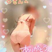 ヒメ日記 2026/07/15 18:38 投稿 ヒマワリ ソープランド マックス