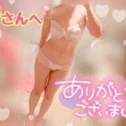 ヒメ日記 2026/07/27 14:53 投稿 ヒマワリ ソープランド マックス