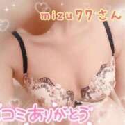 ヒメ日記 2026/07/27 15:11 投稿 ヒマワリ ソープランド マックス
