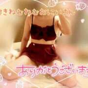 ヒメ日記 2026/09/17 08:51 投稿 ヒマワリ ソープランド マックス