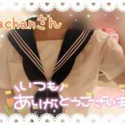 ヒメ日記 2026/09/26 14:35 投稿 ヒマワリ ソープランド マックス