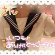 ヒメ日記 2026/09/26 15:09 投稿 ヒマワリ ソープランド マックス