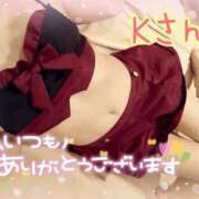 ヒメ日記 2026/10/09 08:17 投稿 ヒマワリ ソープランド マックス