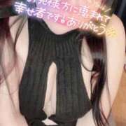 ヒメ日記 2025/02/07 13:25 投稿 のい 栃木宇都宮ちゃんこ