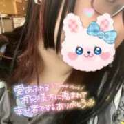 ヒメ日記 2025/02/09 23:45 投稿 のい 栃木宇都宮ちゃんこ