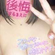 ヒメ日記 2025/05/10 17:35 投稿 のい 栃木宇都宮ちゃんこ