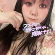 ヒメ日記 2025/05/29 20:25 投稿 のい 栃木宇都宮ちゃんこ