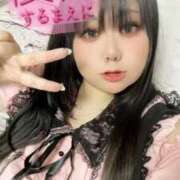 ヒメ日記 2025/07/06 18:55 投稿 のい 栃木宇都宮ちゃんこ