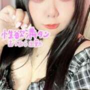 ヒメ日記 2025/08/12 15:35 投稿 のい 栃木宇都宮ちゃんこ