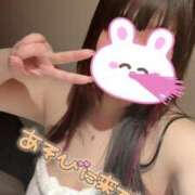 ヒメ日記 2025/09/14 17:25 投稿 のい 栃木宇都宮ちゃんこ