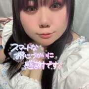 ヒメ日記 2025/09/28 12:45 投稿 のい 栃木宇都宮ちゃんこ