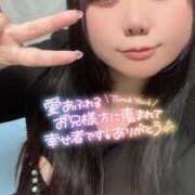 ヒメ日記 2025/10/18 15:35 投稿 のい 栃木宇都宮ちゃんこ