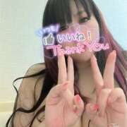 ヒメ日記 2025/11/07 23:25 投稿 のい 栃木宇都宮ちゃんこ