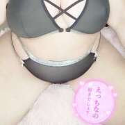 ヒメ日記 2026/01/11 14:55 投稿 のい 栃木宇都宮ちゃんこ