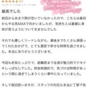 のい 口コミありがとうございます❤︎ 栃木宇都宮ちゃんこ