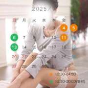 ヒメ日記 2025/06/25 21:24 投稿 まこと ドンファン