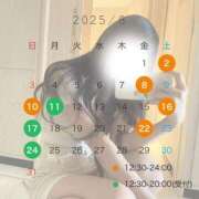 ヒメ日記 2025/07/23 18:15 投稿 まこと ドンファン