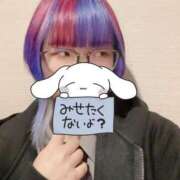 ヒメ日記 2025/05/26 22:57 投稿 あむ 櫻女学院