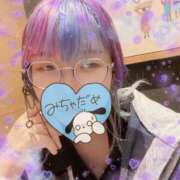 ヒメ日記 2025/06/01 15:14 投稿 あむ 櫻女学院