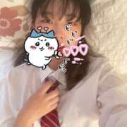 あむ 誘いたいよね 櫻女学院