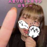 あむ 写メ日記お題！ 櫻女学院